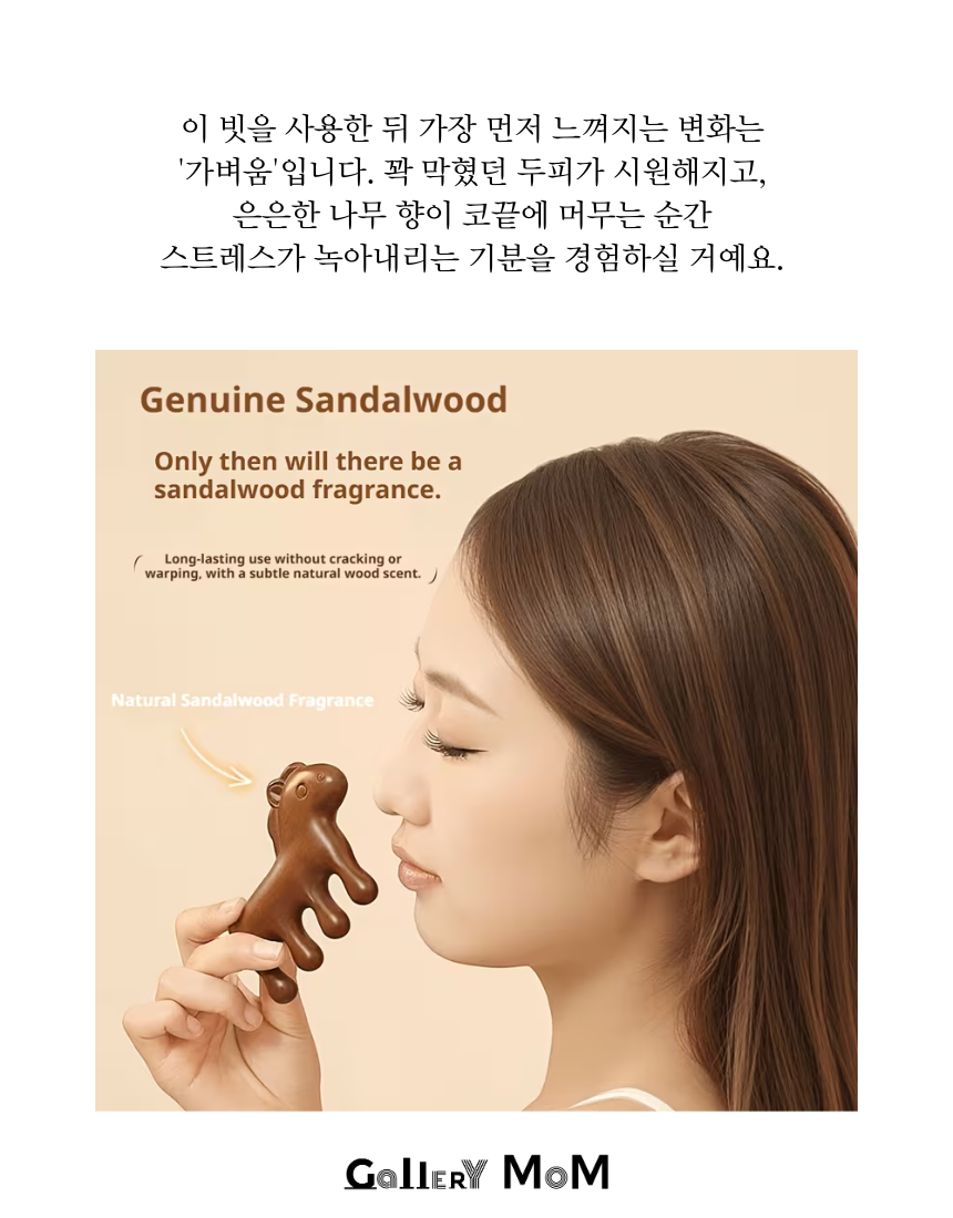 상품정보
