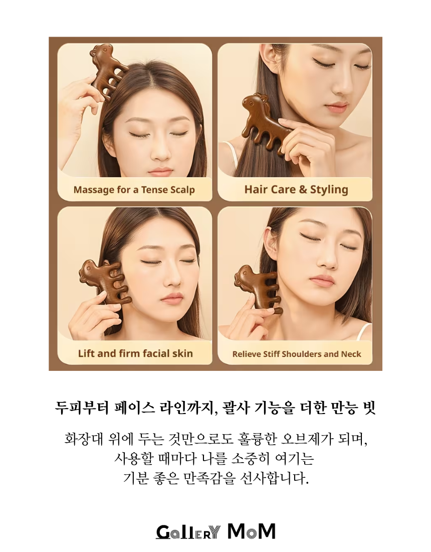 상품정보