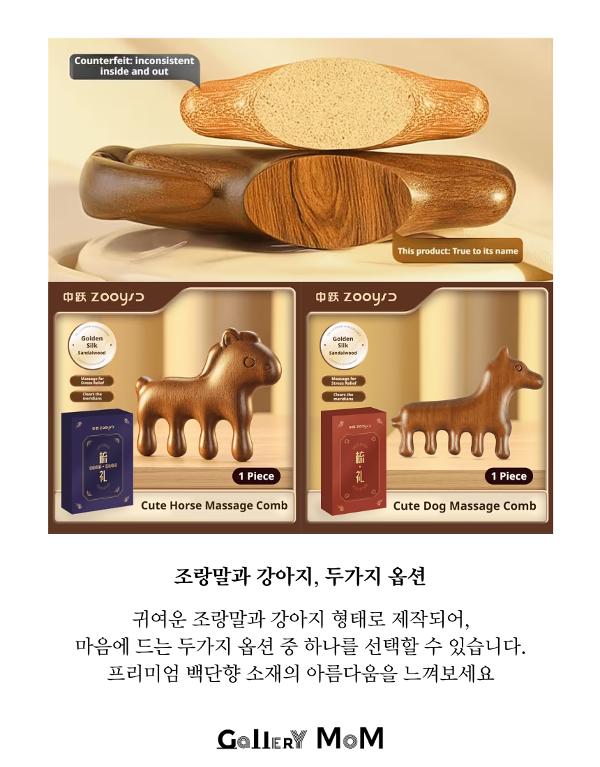 상품정보