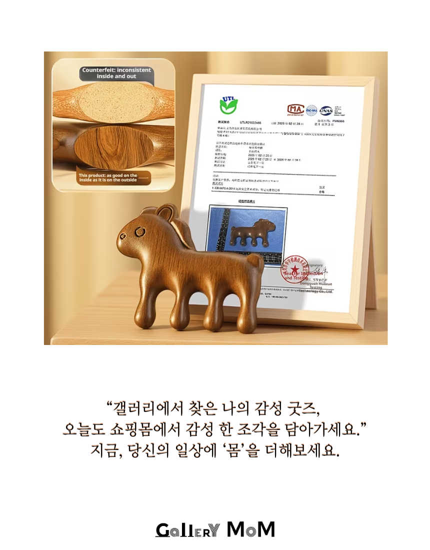 상품정보