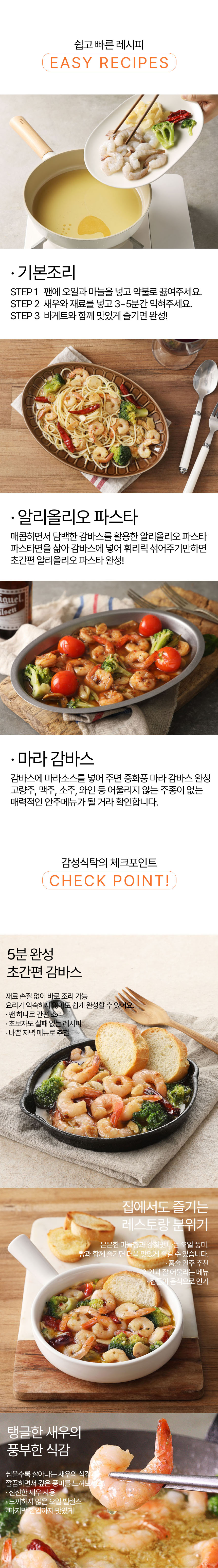 상품정보