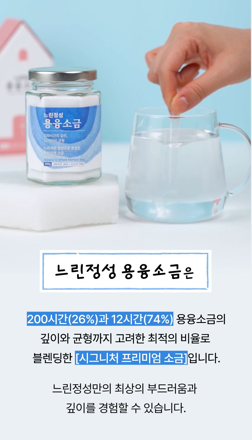 상품정보