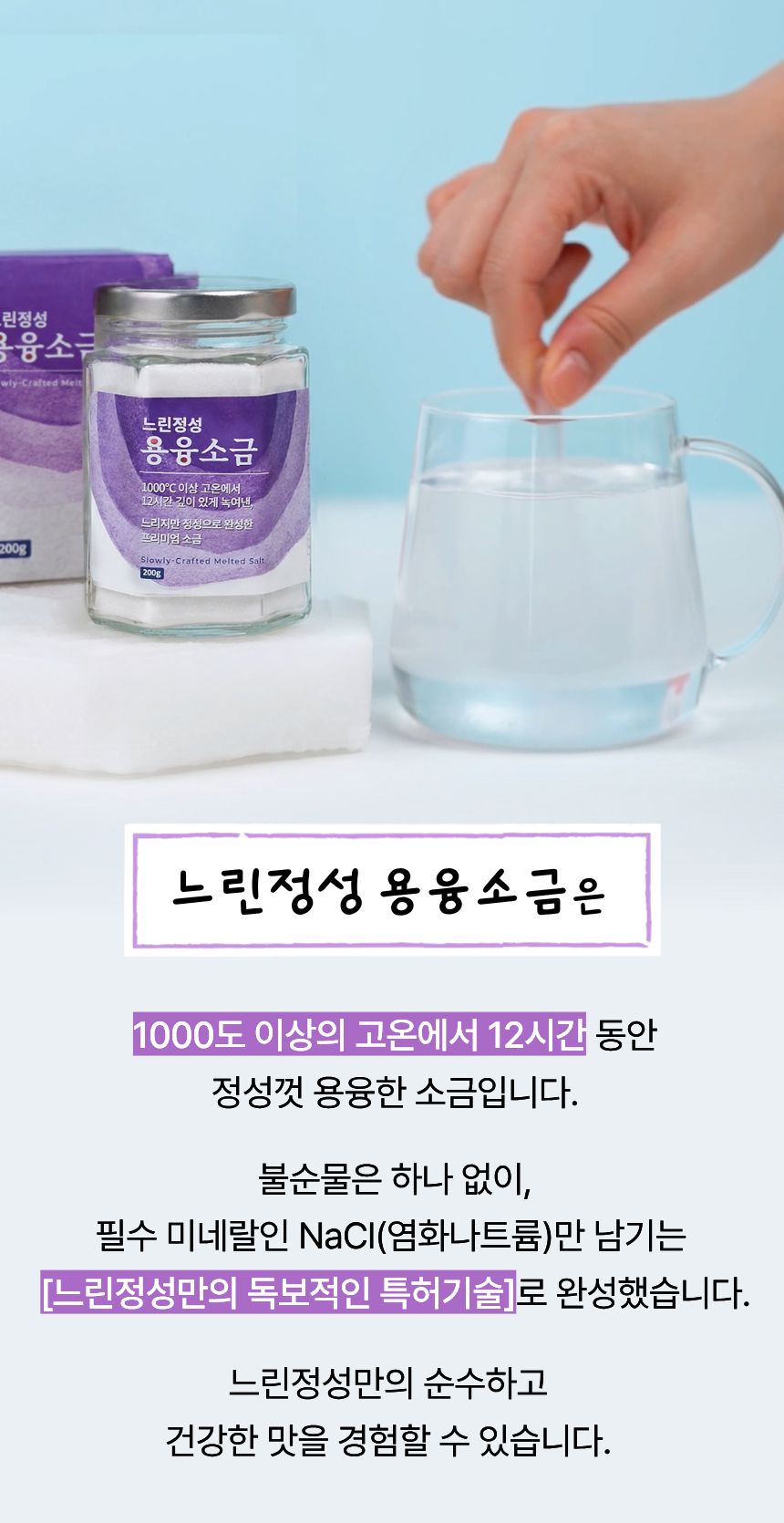 상품정보