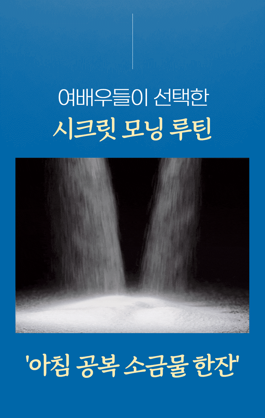 상품정보
