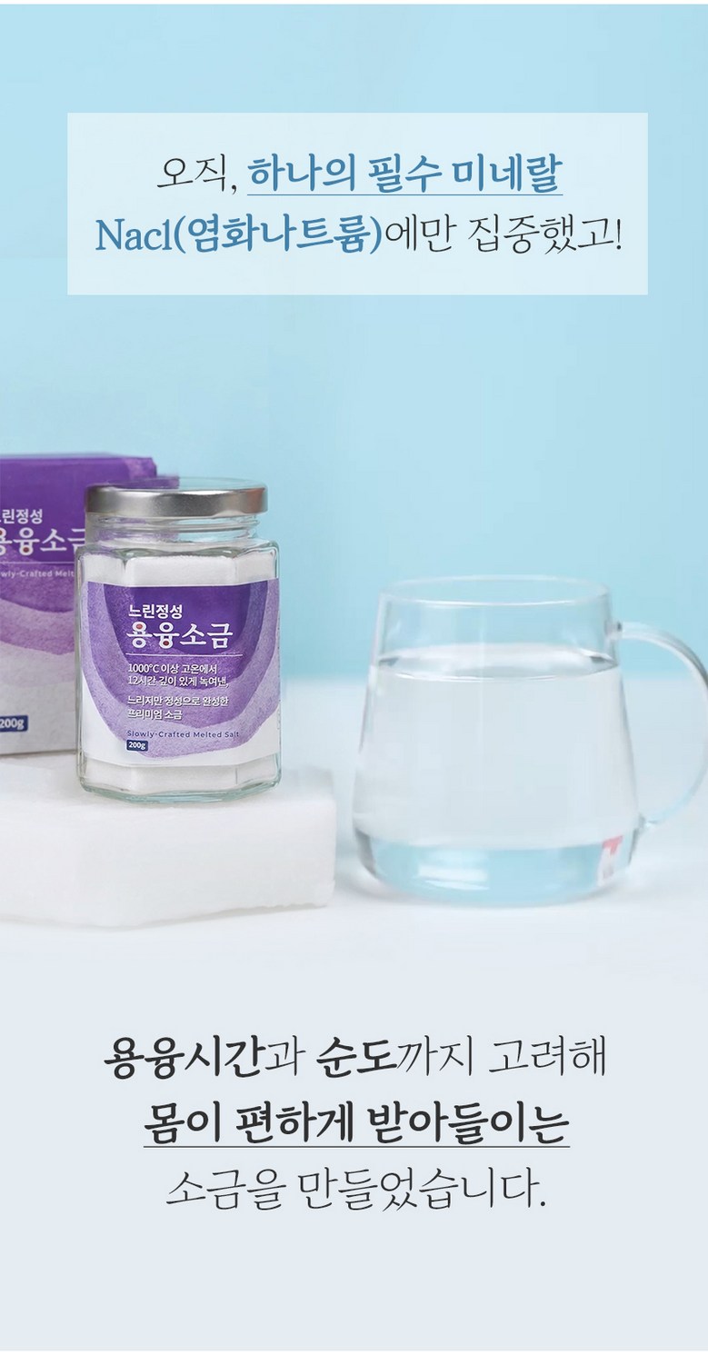상품정보