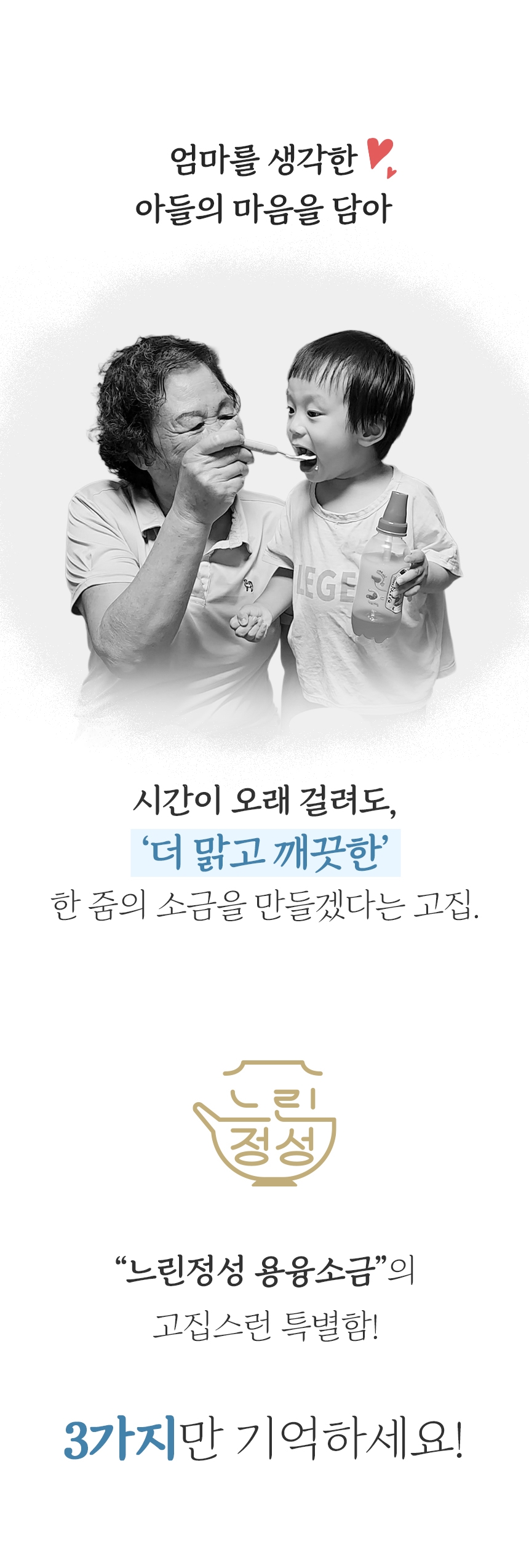 상품정보