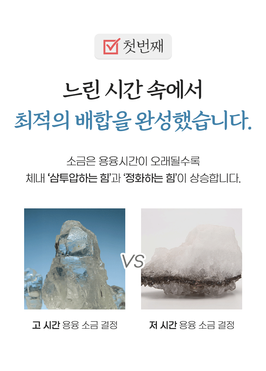 상품정보