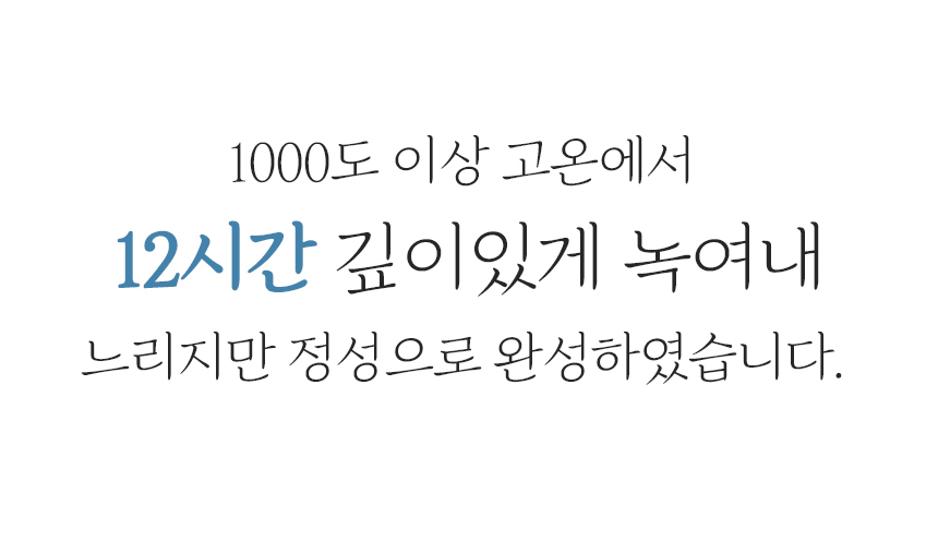 상품정보