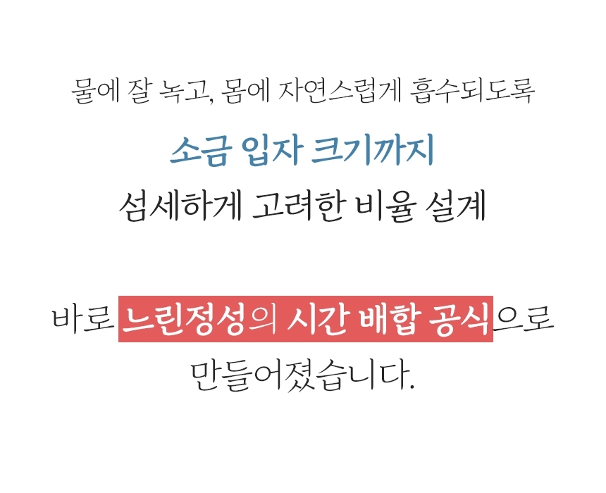 상품정보