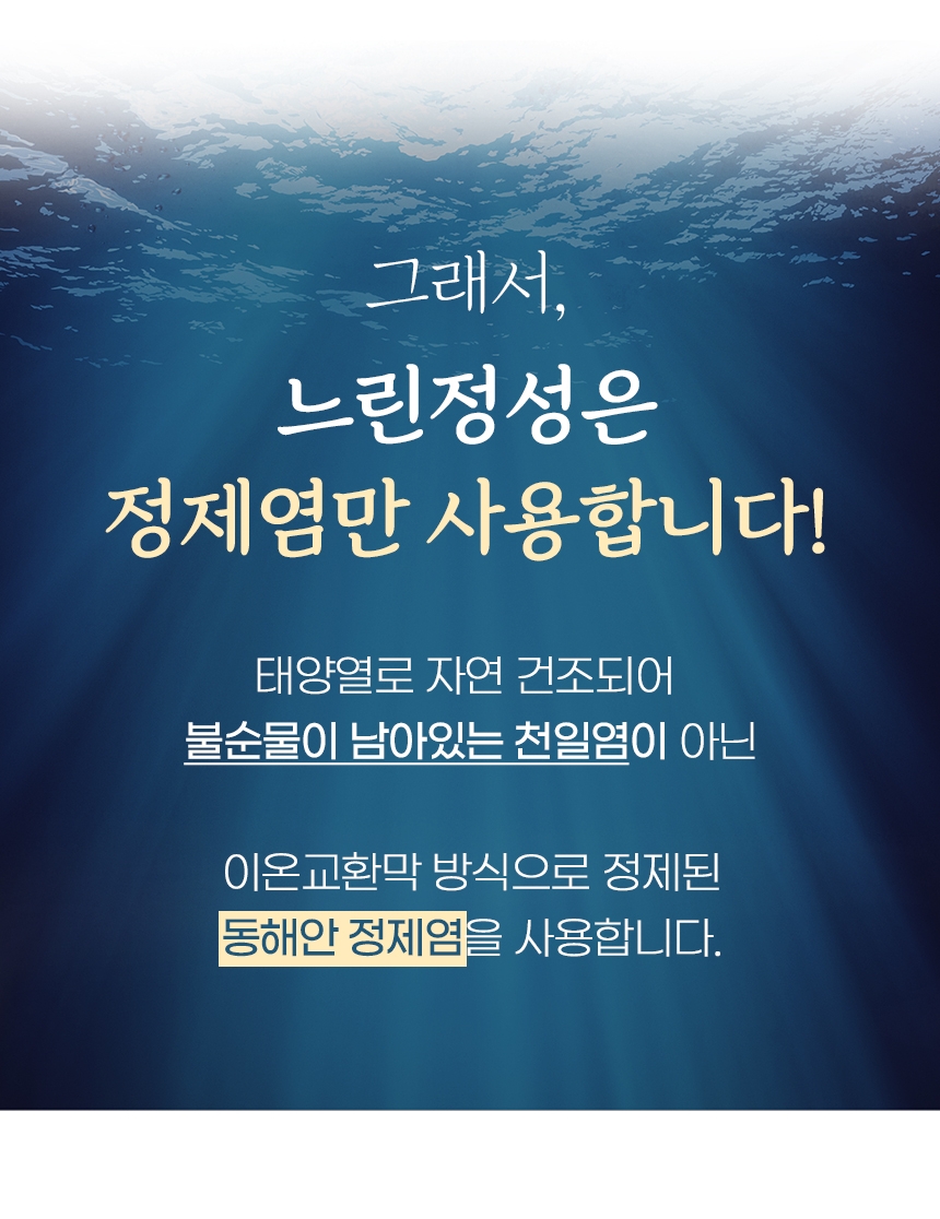 상품정보