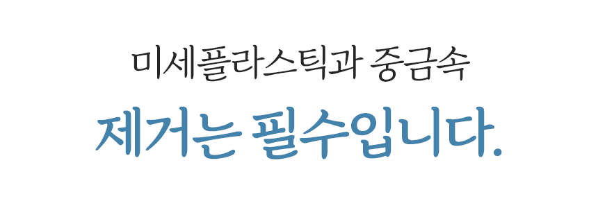 상품정보