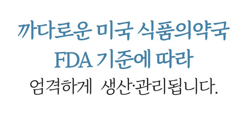 상품정보