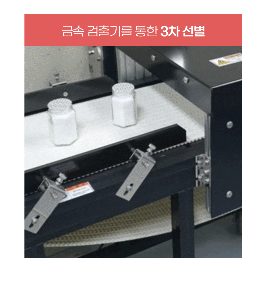 상품정보