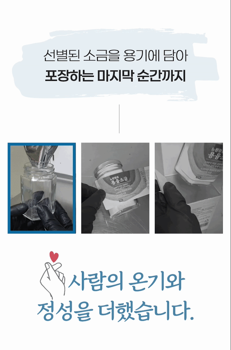 상품정보