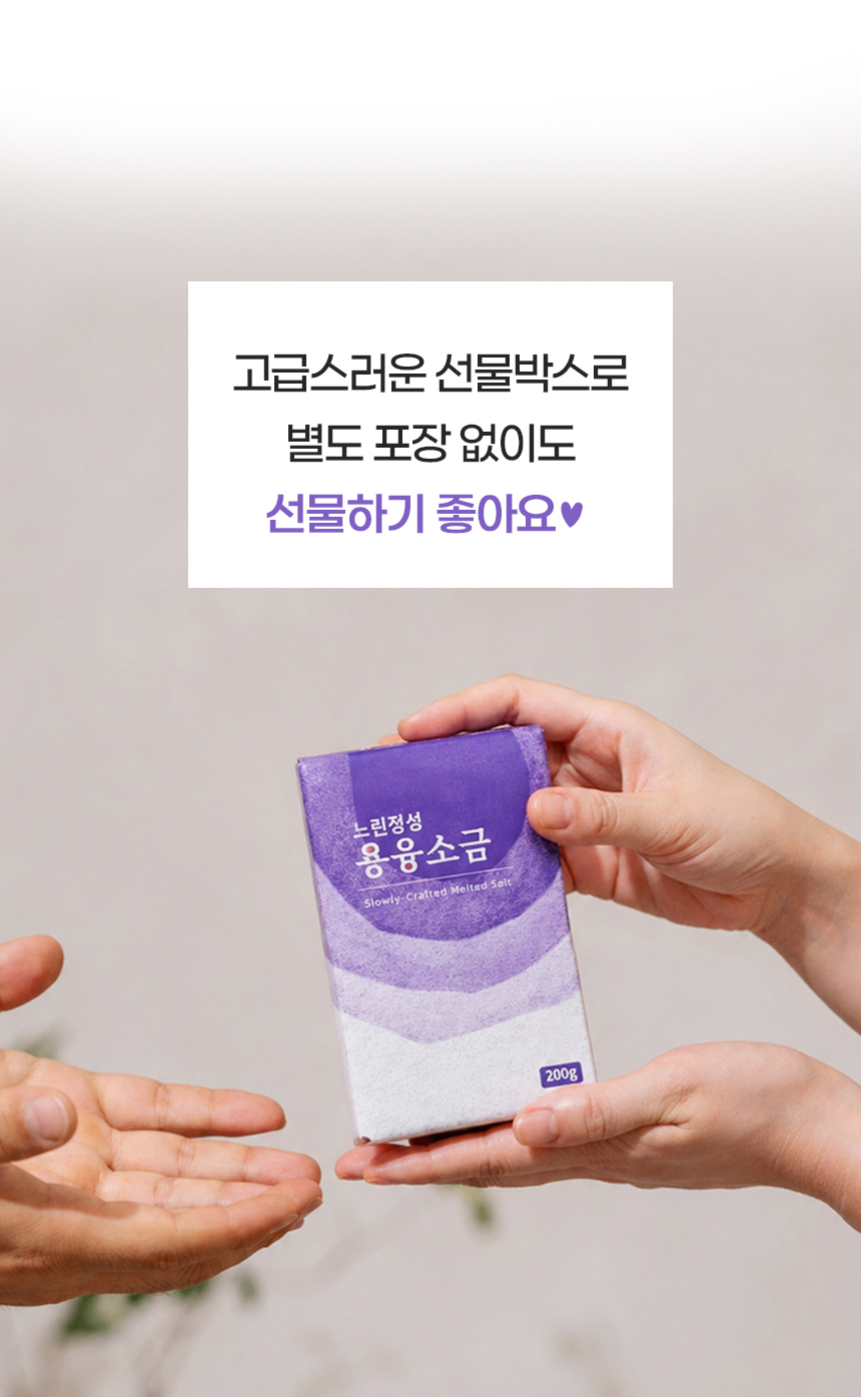 상품정보