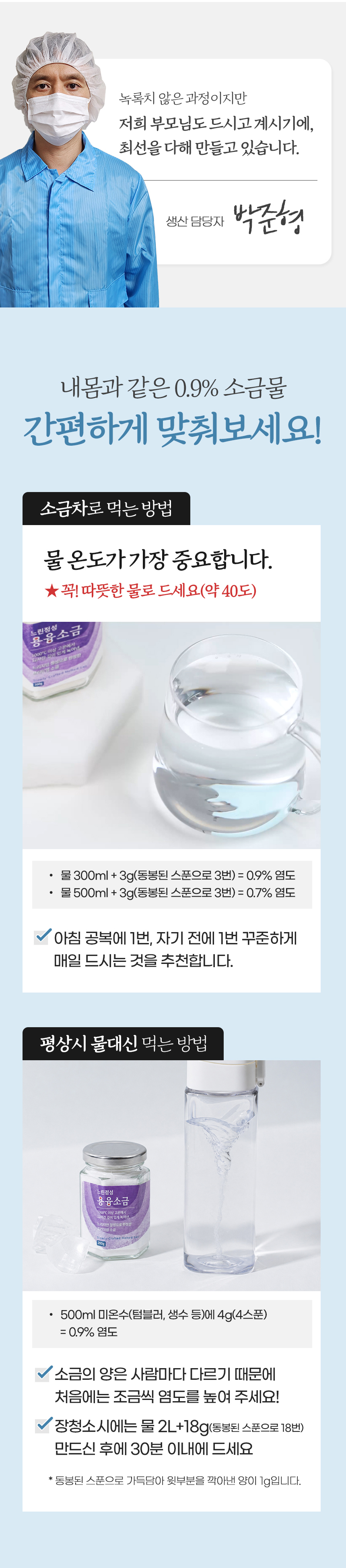 상품정보