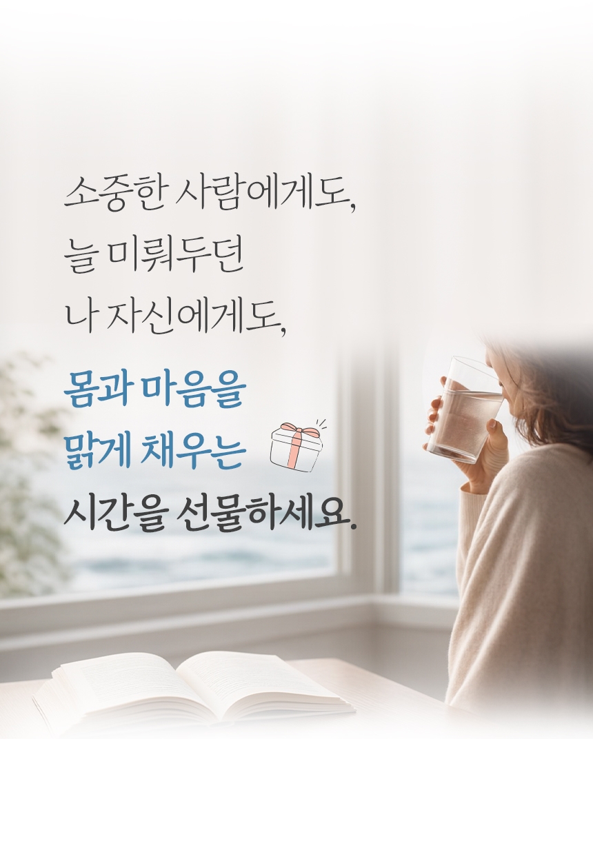 상품정보