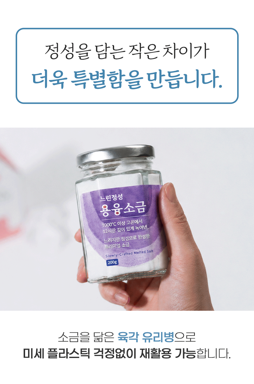 상품정보
