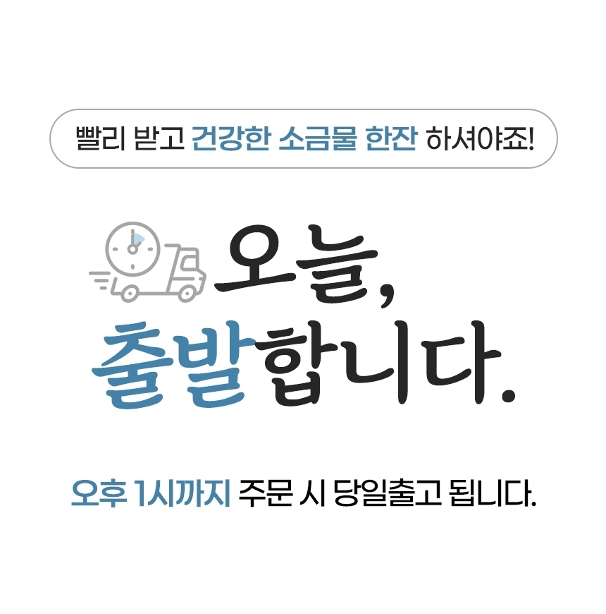 상품정보