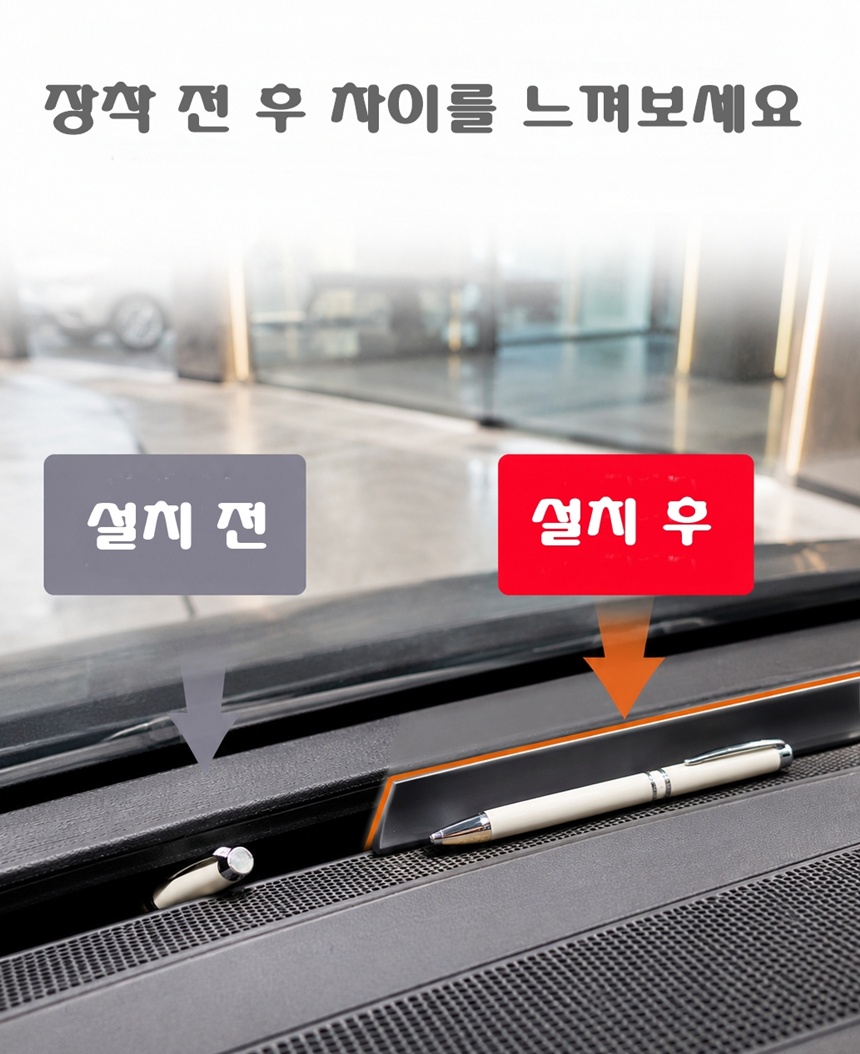 상품정보