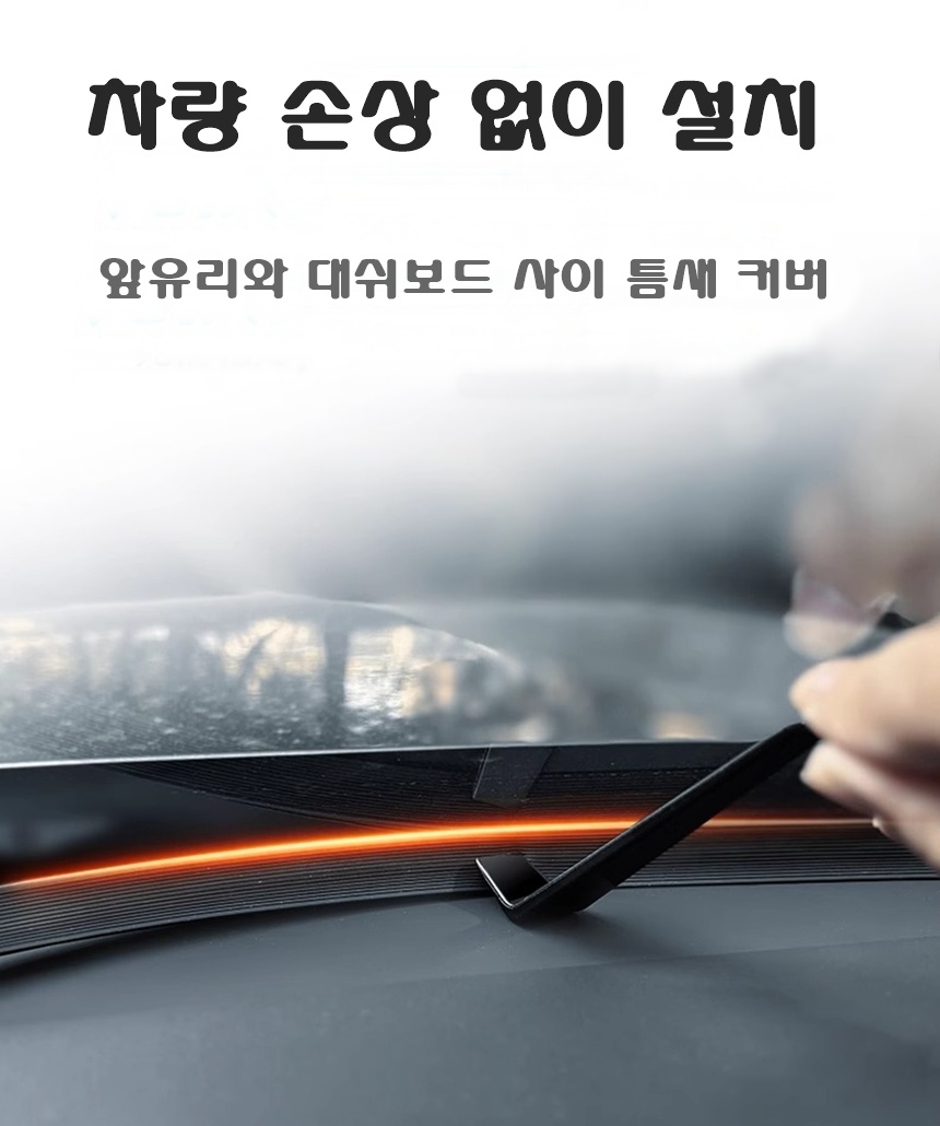 상품정보