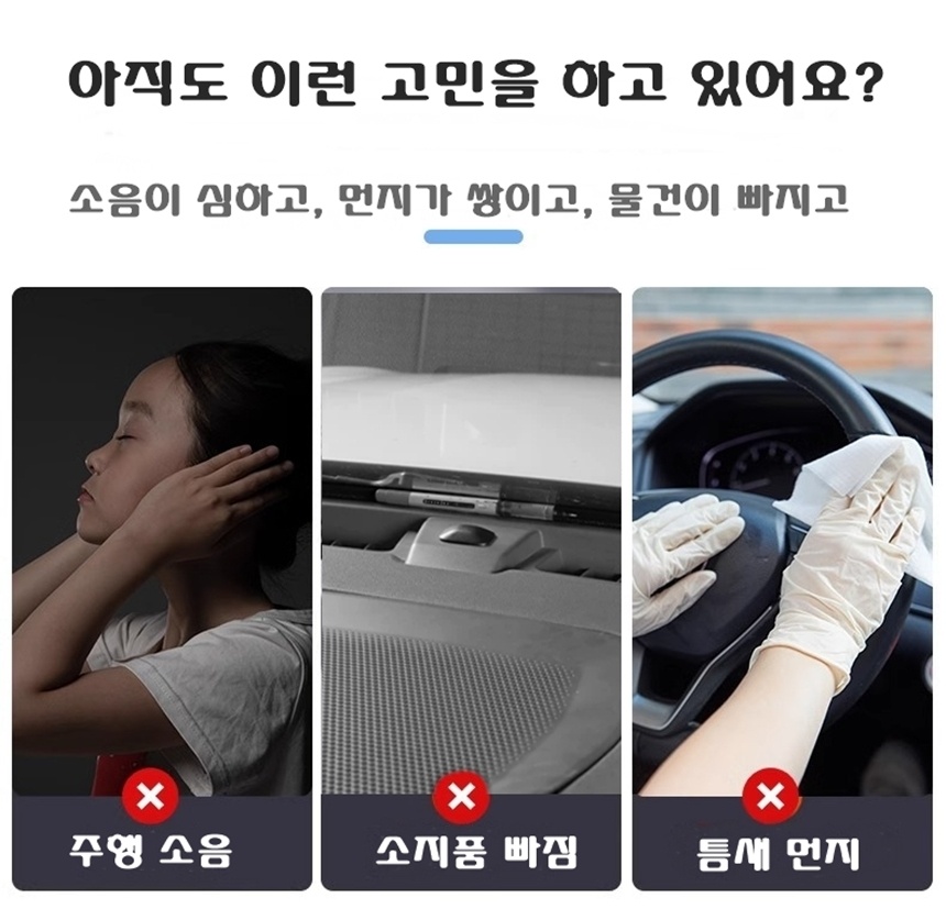상품정보
