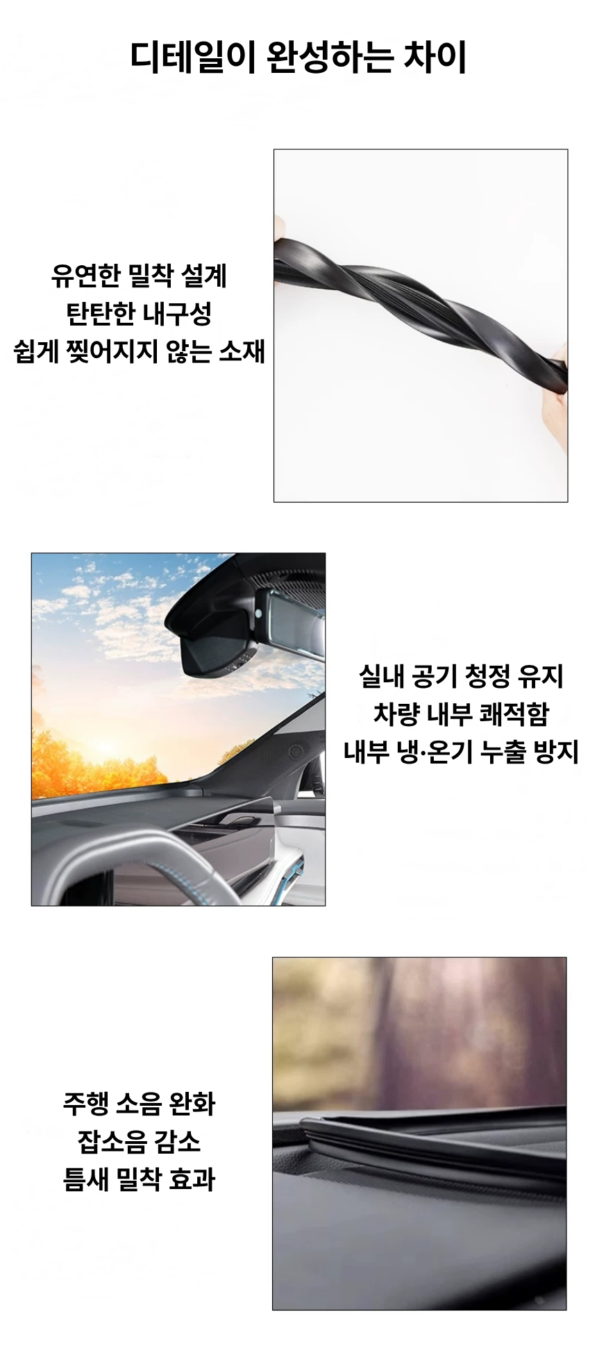 상품정보