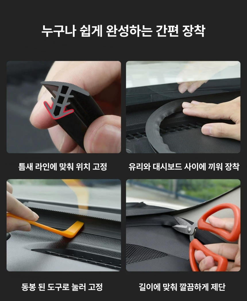 상품정보
