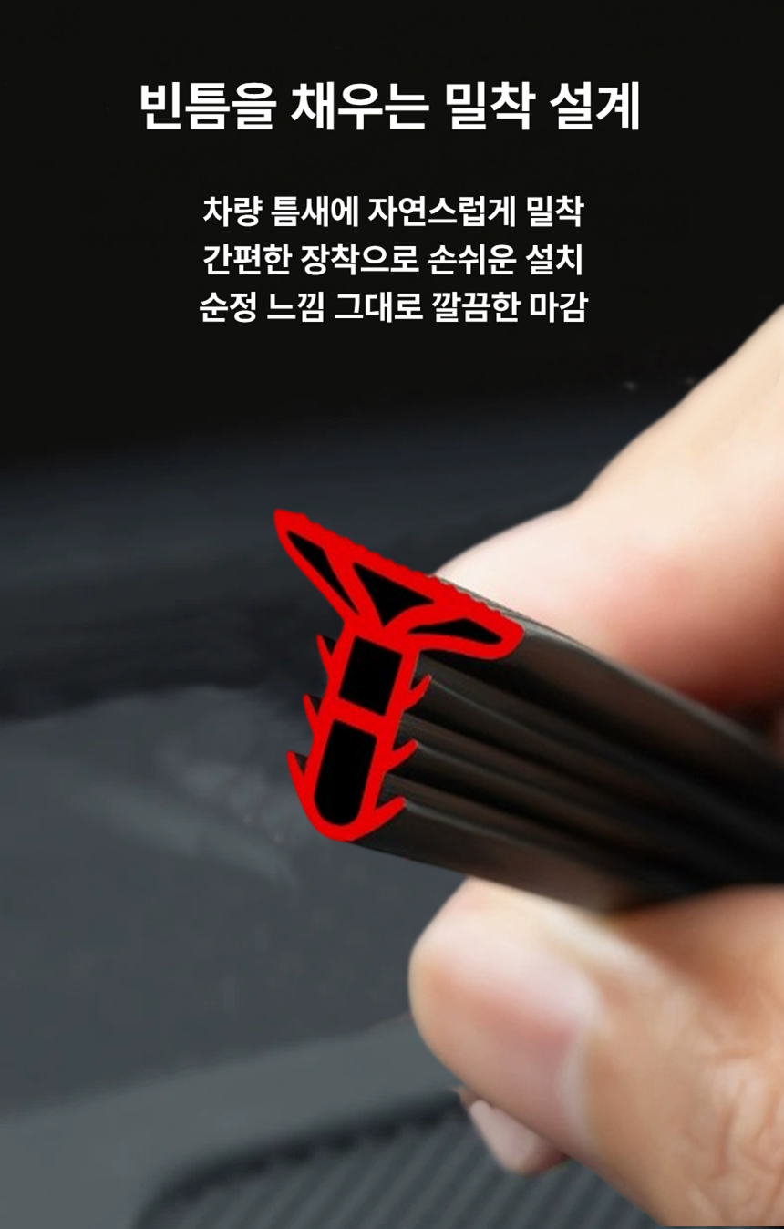 상품정보