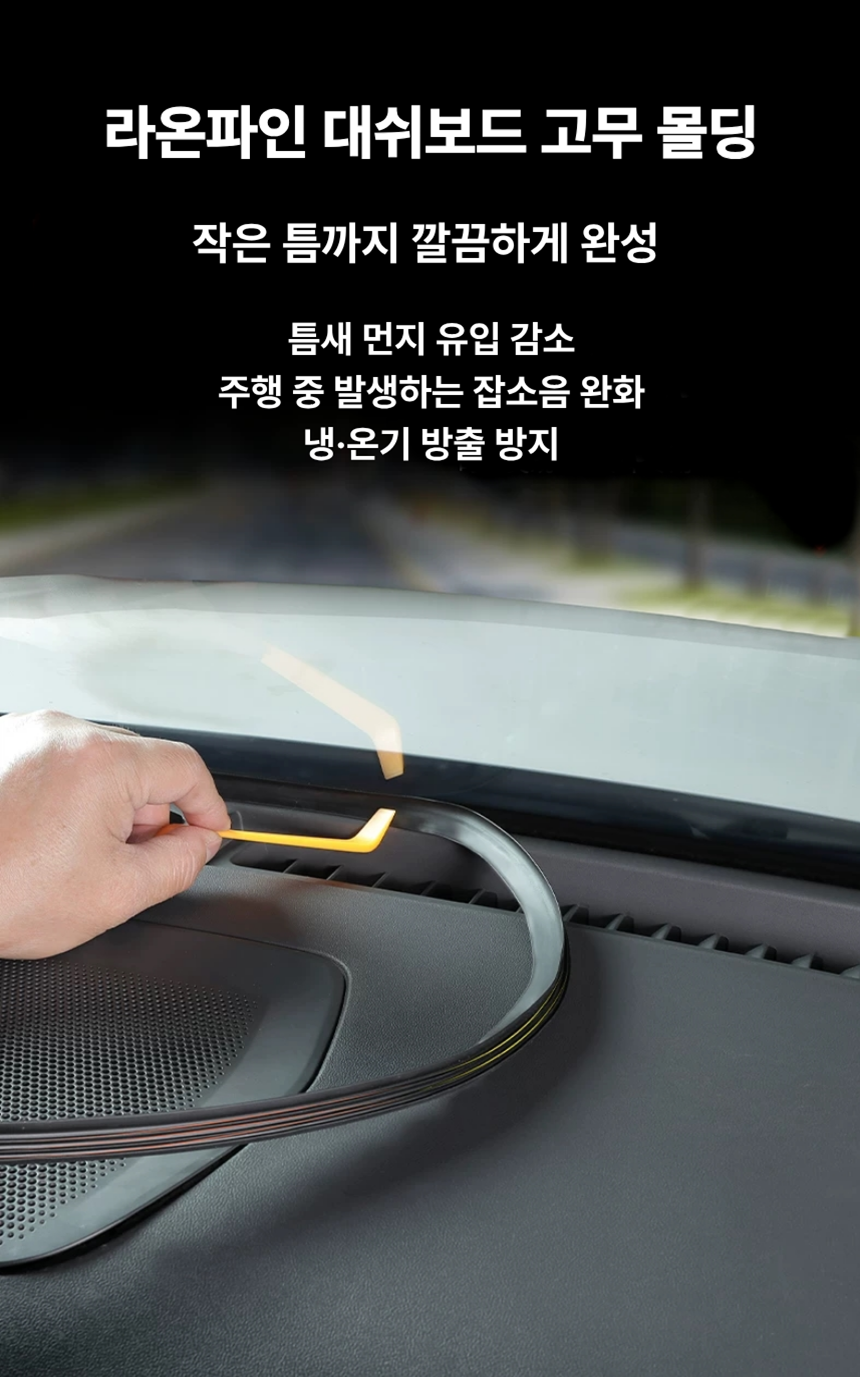 상품정보