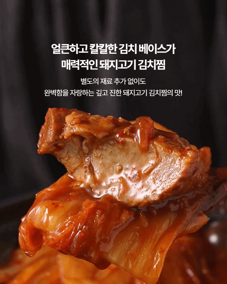 상품정보