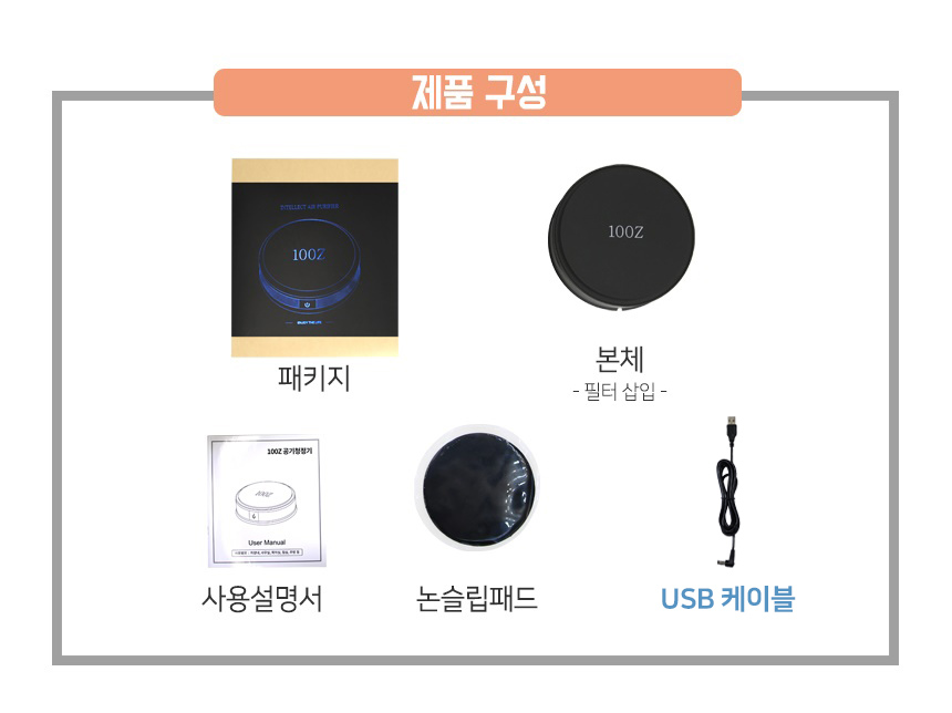 상품정보