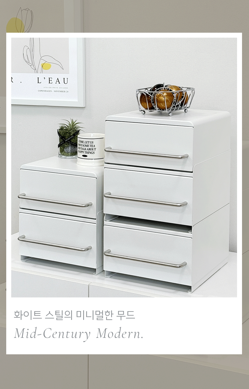 상품정보