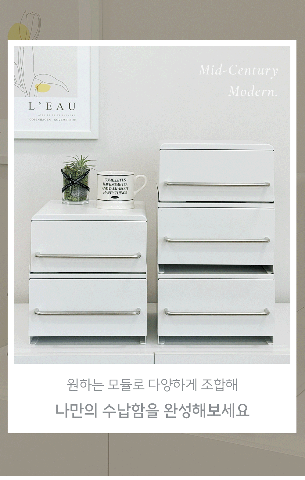 상품정보