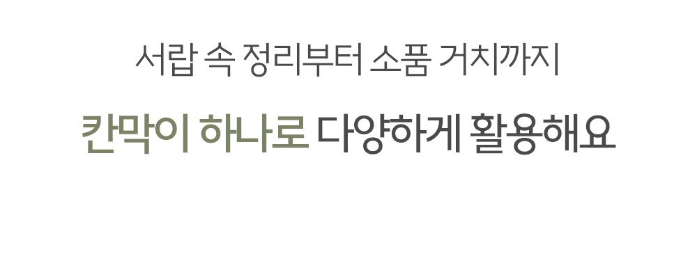 상품정보
