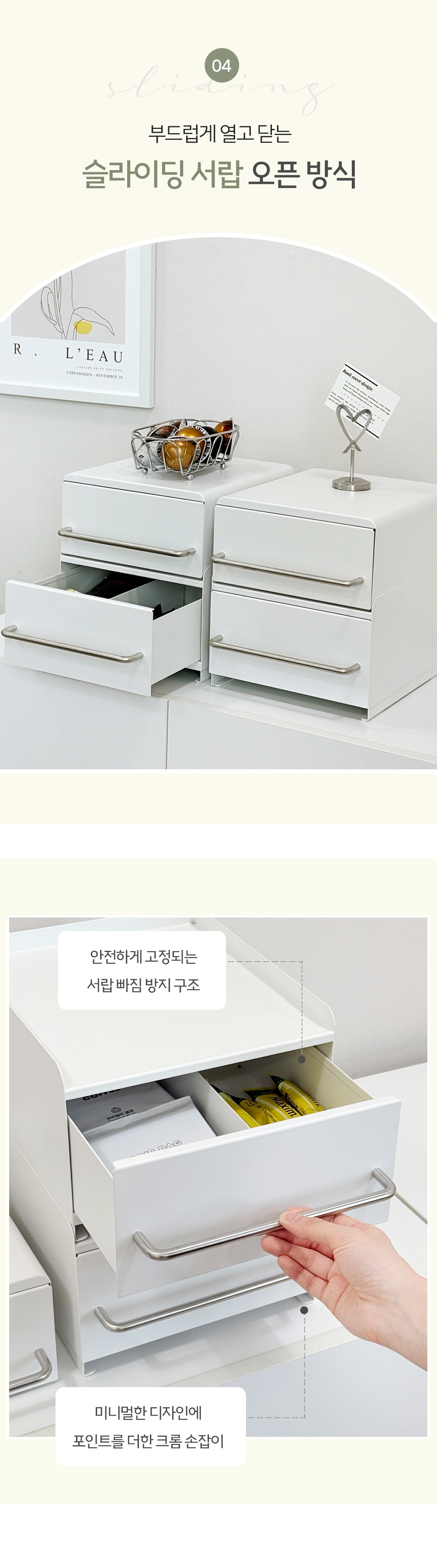 상품정보