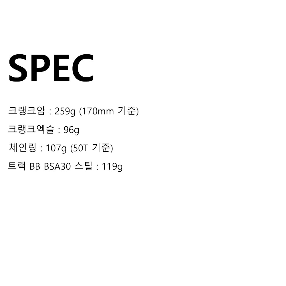 상품정보