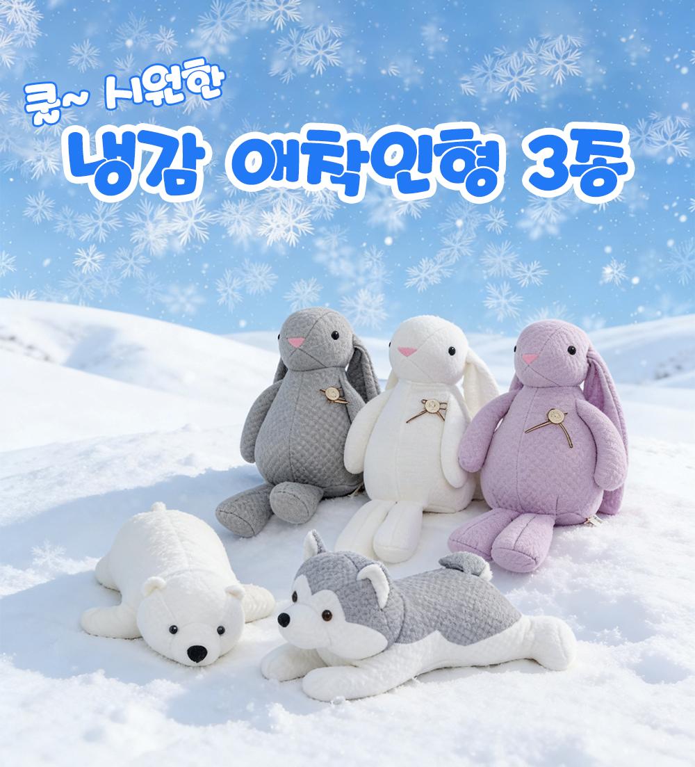 상품정보