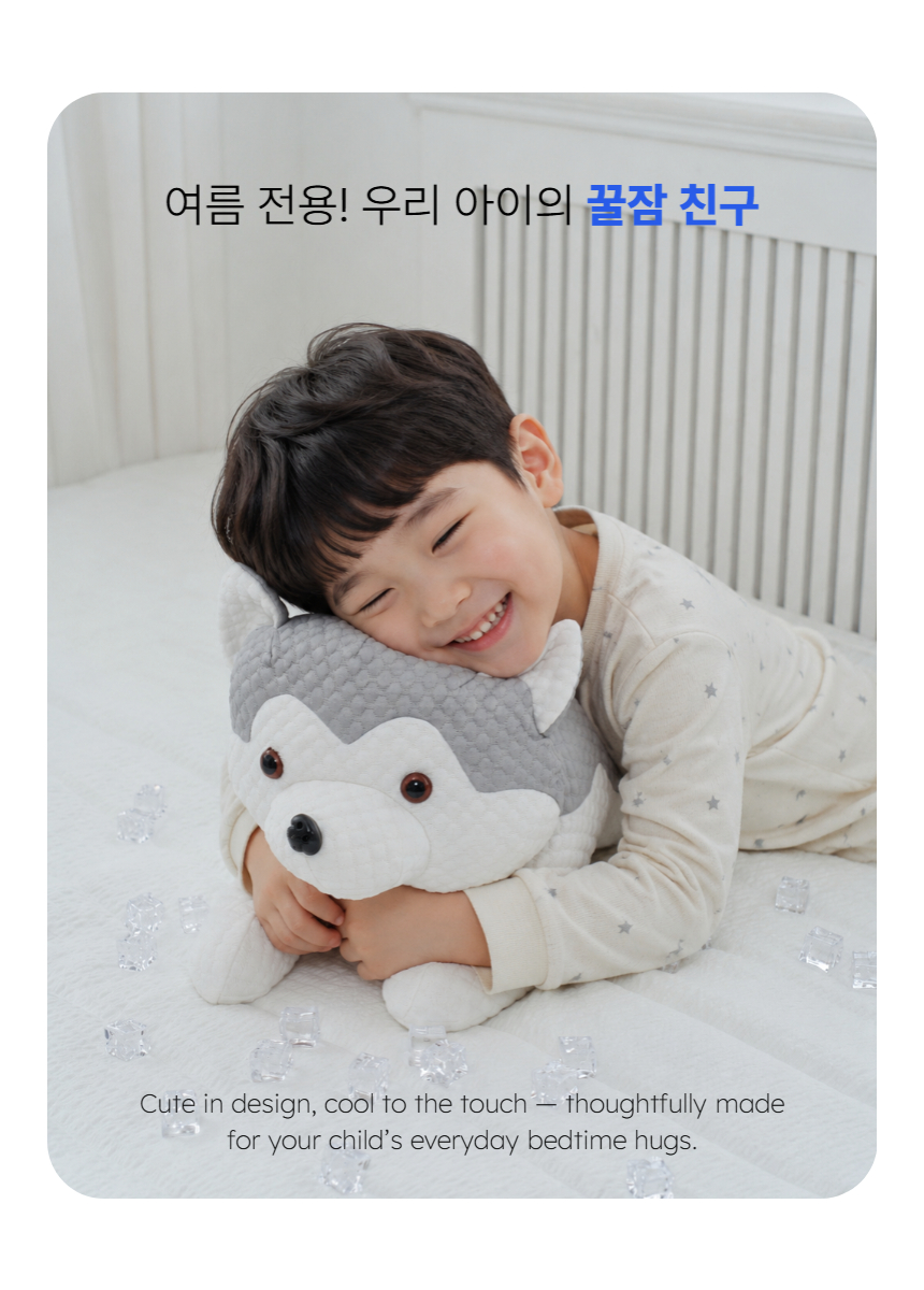 상품정보