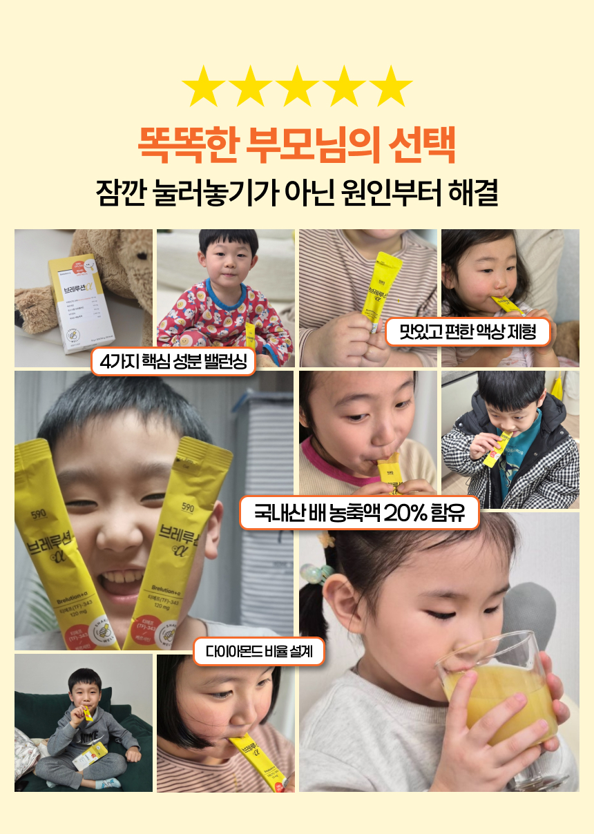 상품정보