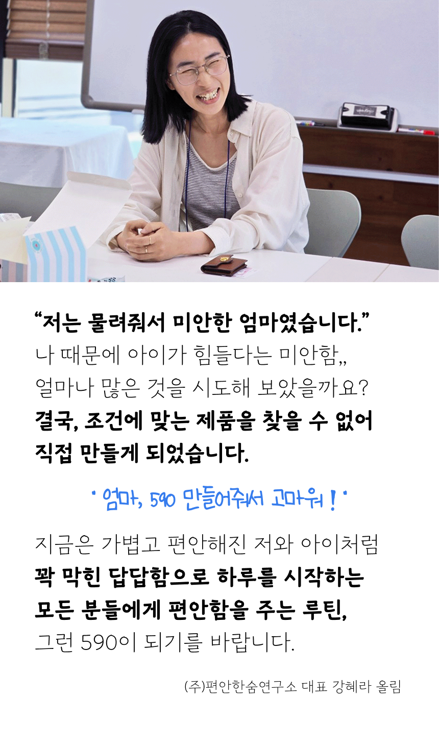 상품정보