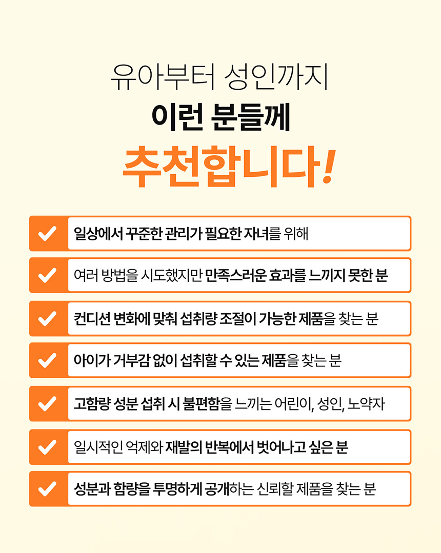 상품정보