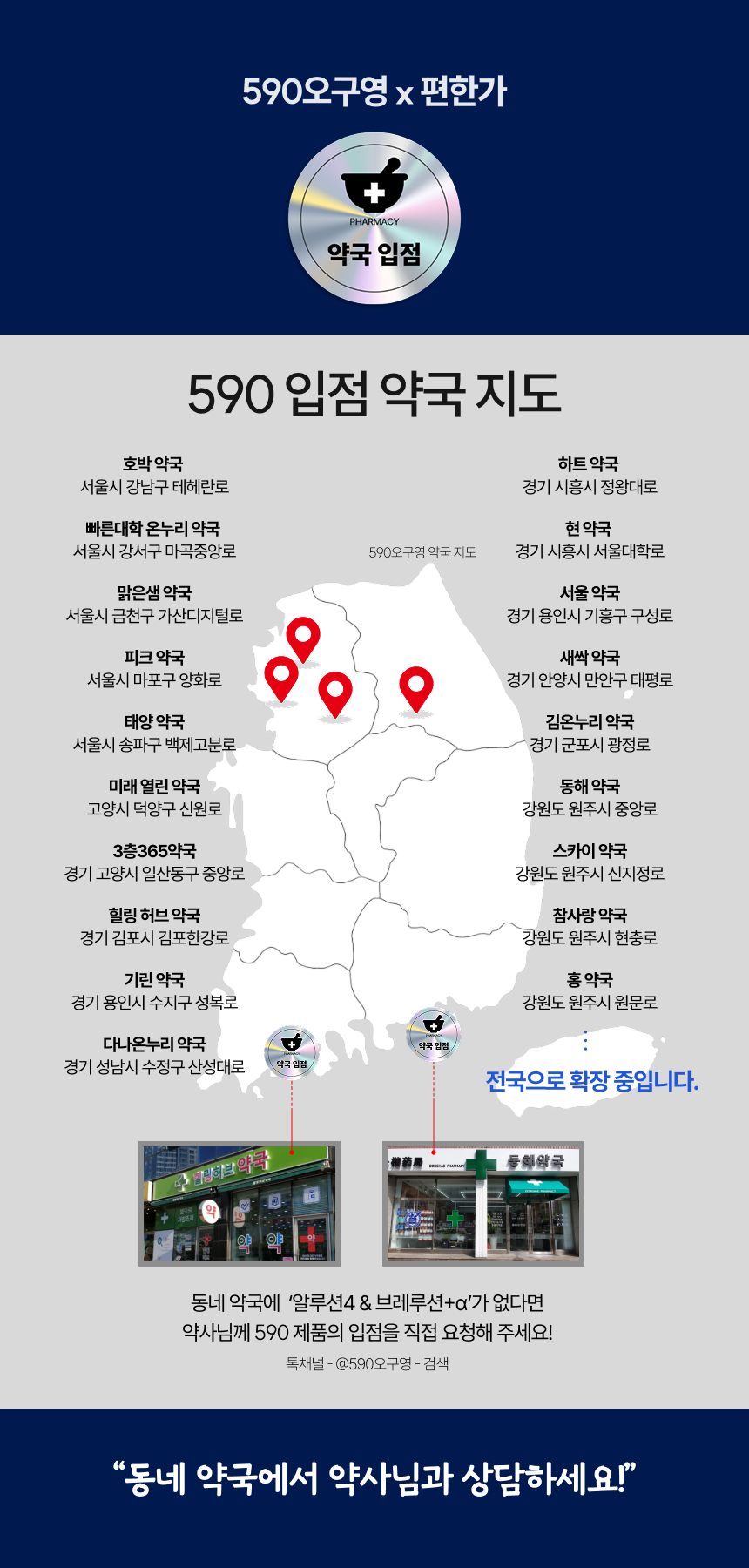 상품정보