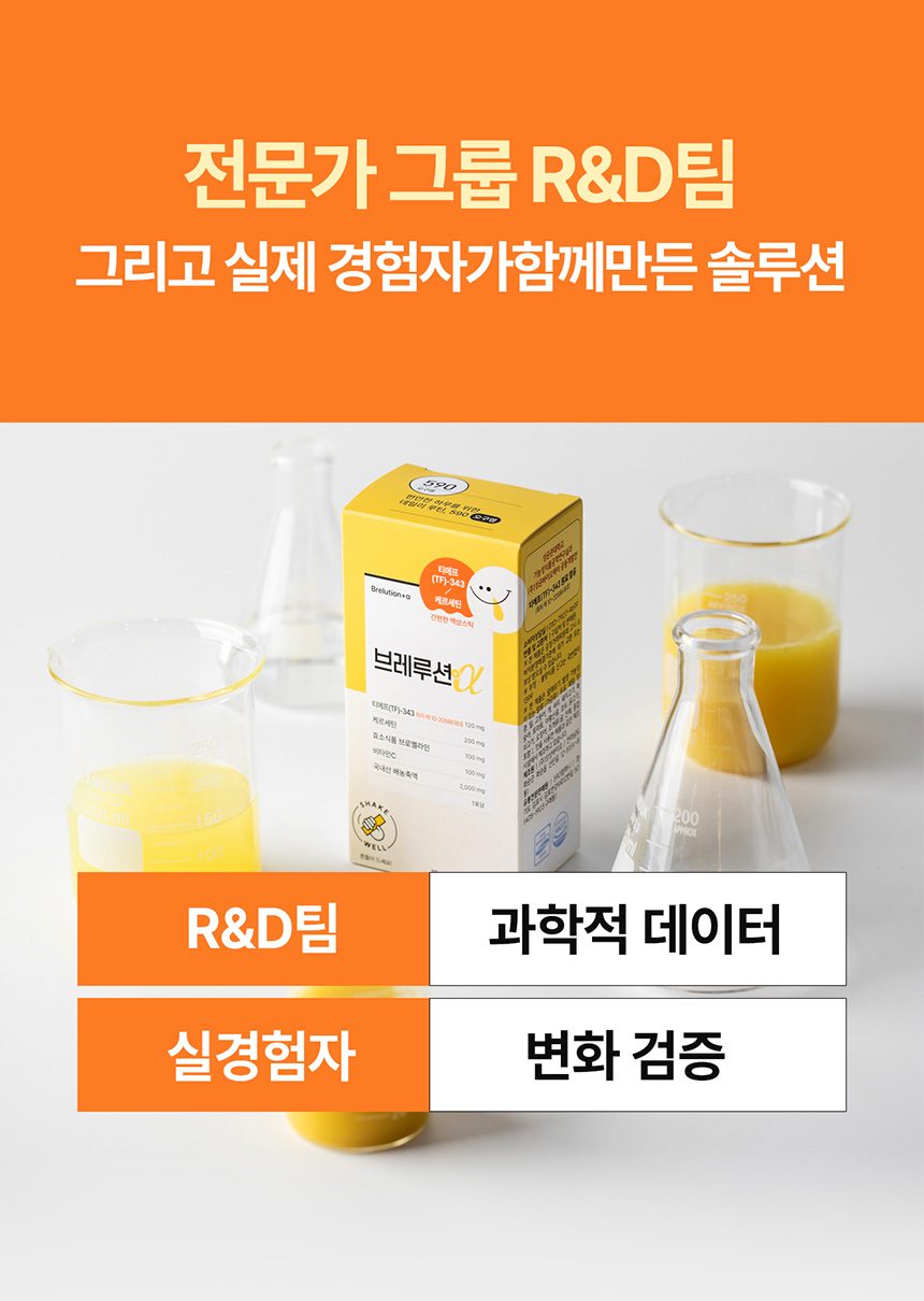 상품정보