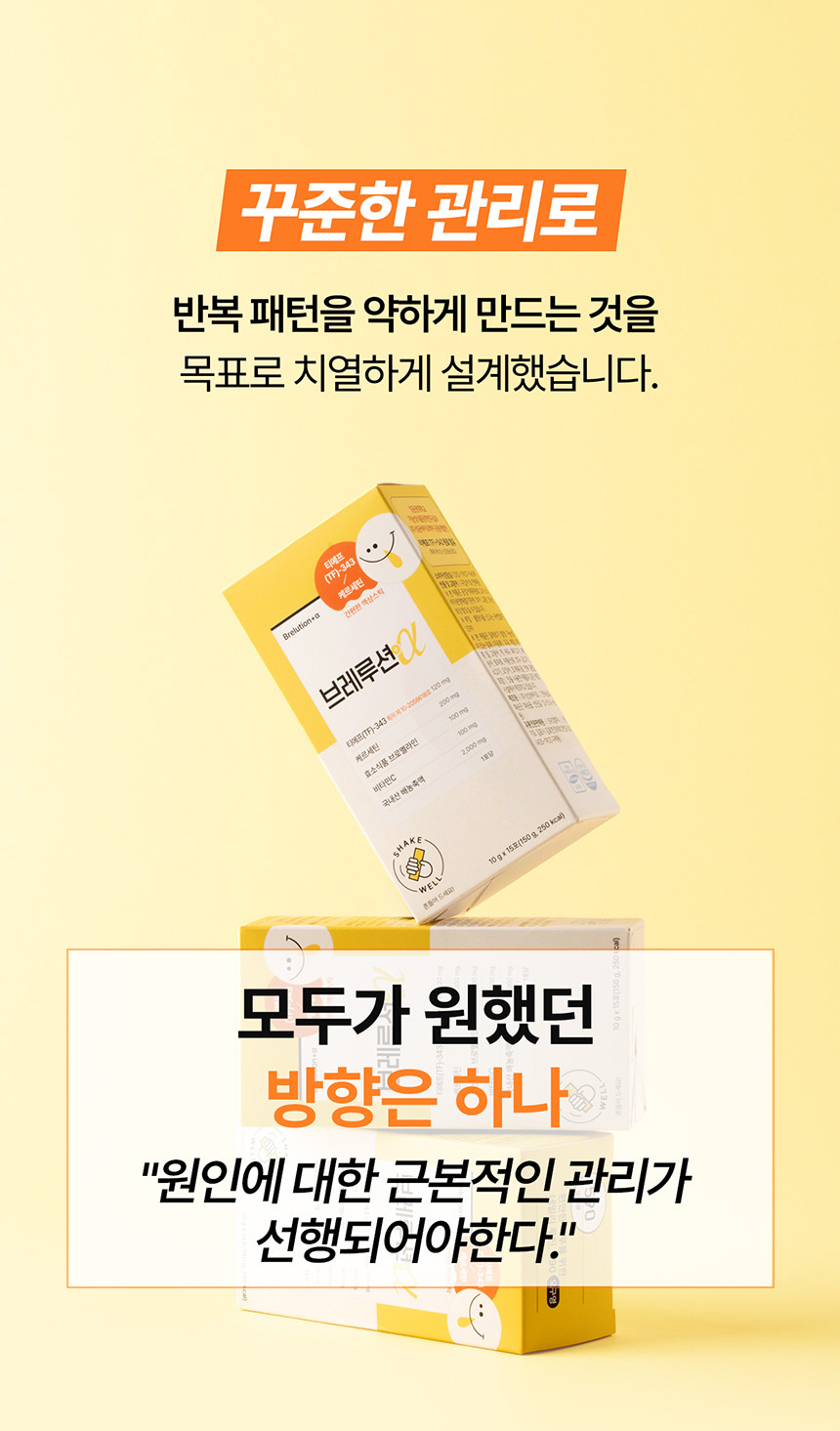 상품정보