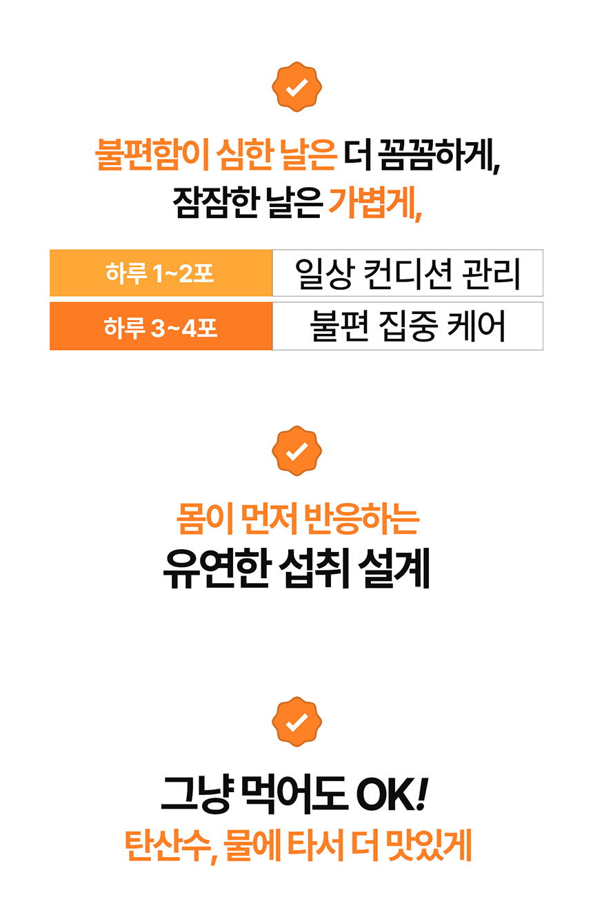 상품정보