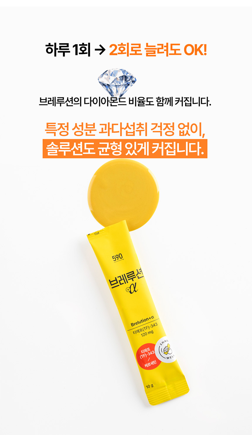상품정보