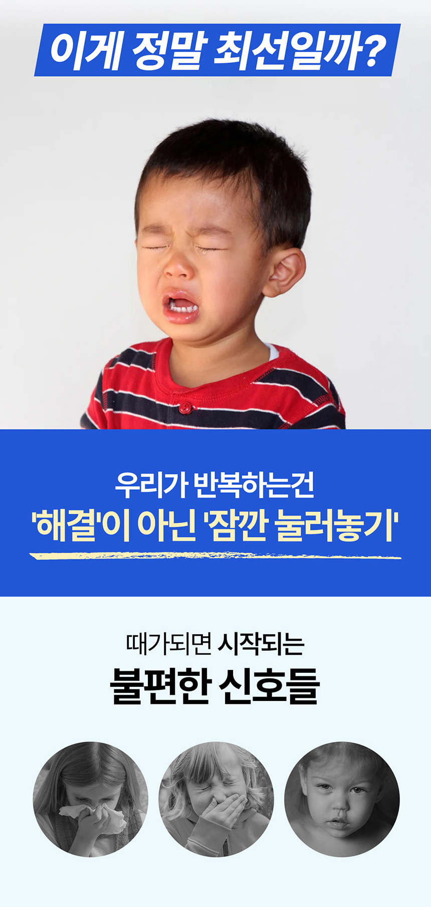상품정보