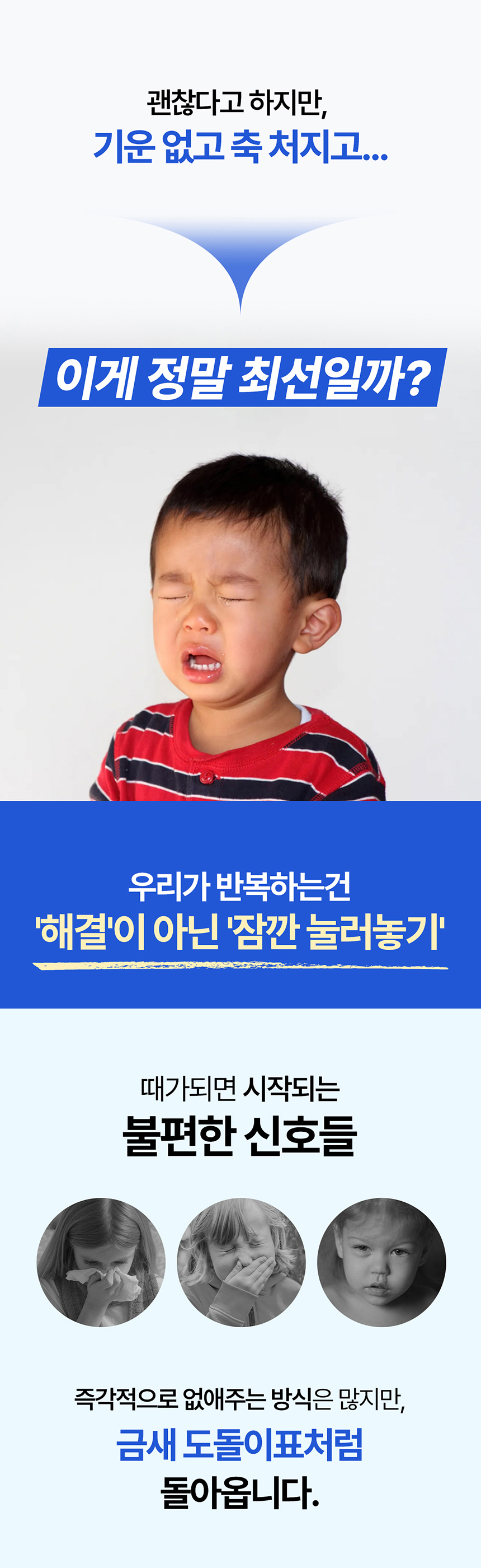 상품정보