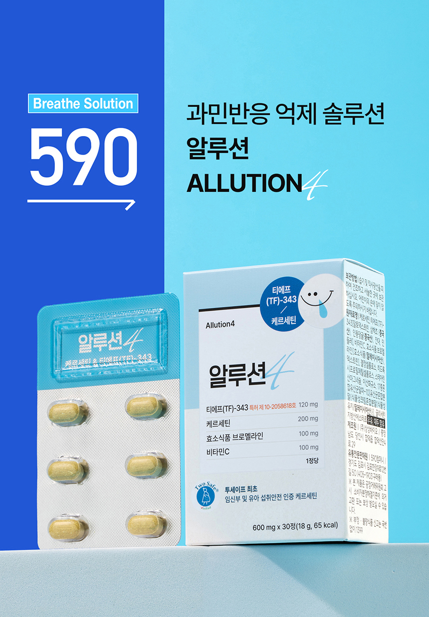 상품정보